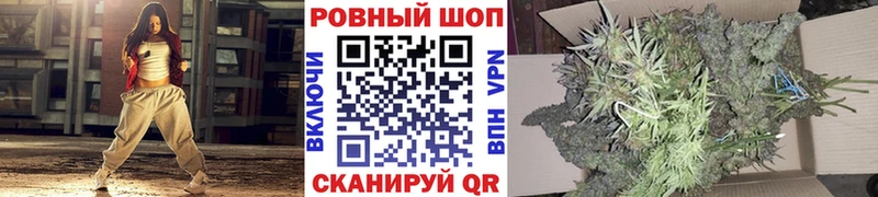 Названия наркотиков Нерехта A PVP Меф Амфетамин ТГК ГАШ