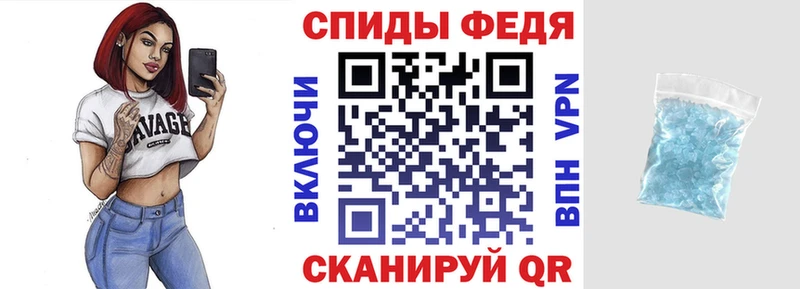Amphetamine VHQ  Нерехта 