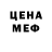 Метадон мёд Whisher Khg