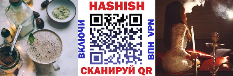 купить наркоту  Нерехта  Cannafood марихуана 
