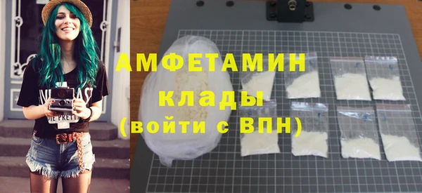 кокаин Алзамай