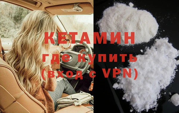 гашик Абдулино