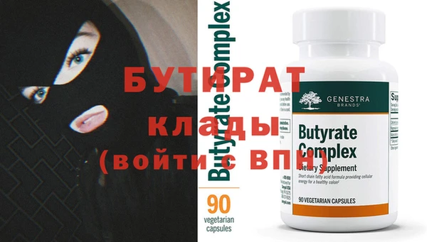 гашик Абдулино