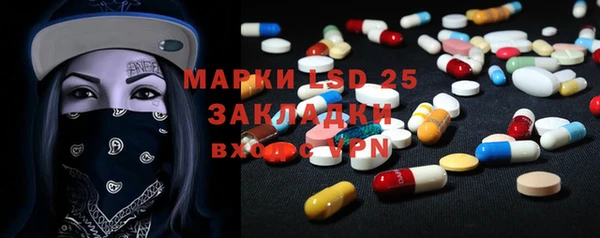 кокаин Алзамай