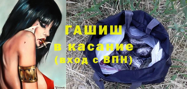 марихуана Абинск