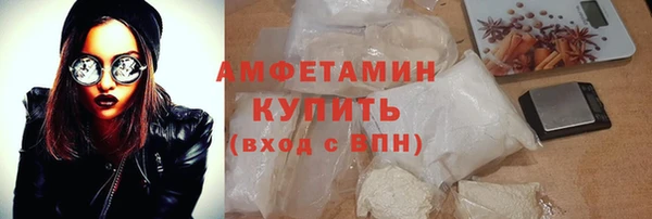 гашик Абдулино