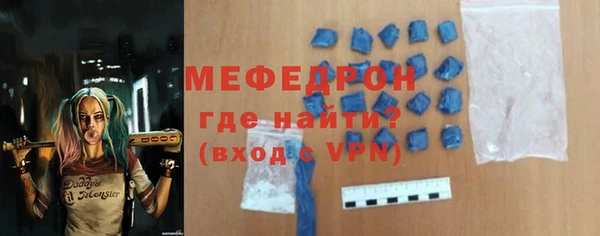 крисы Приозерск