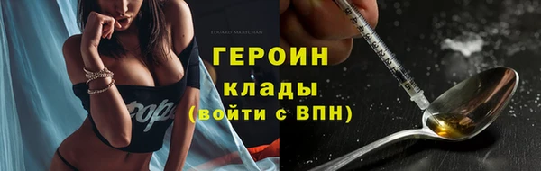 крисы Приозерск