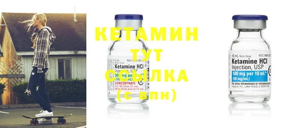 мефедрон мука Абаза