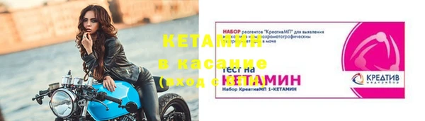 а пвп мука Алексеевка