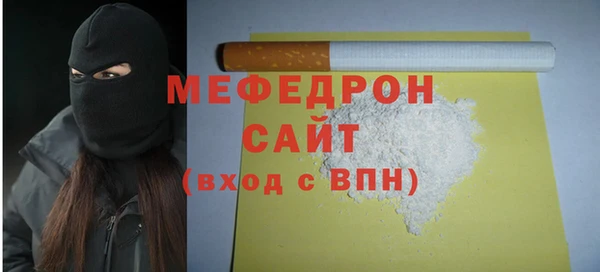 а пвп мука Алексеевка