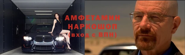 марихуана Абинск