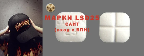 кокаин Алзамай
