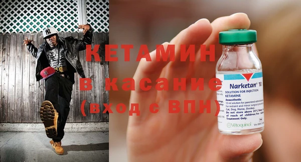 мефедрон мука Абаза
