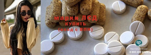 кокаин Алзамай