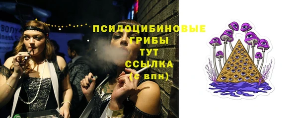 мефедрон мука Абаза