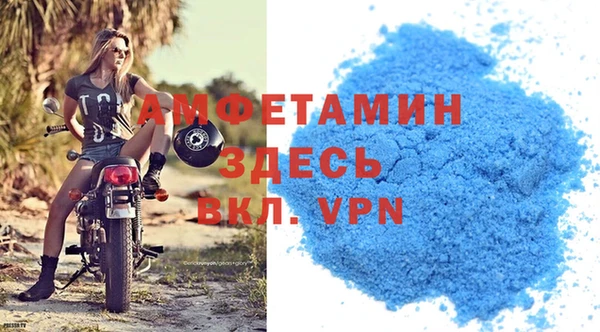 гашик Абдулино