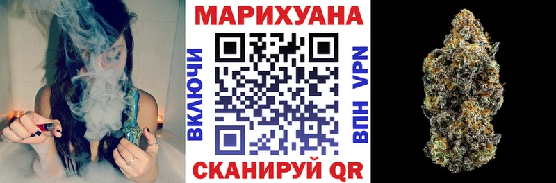 Канабис Bruce Banner  мега   Нерехта 
